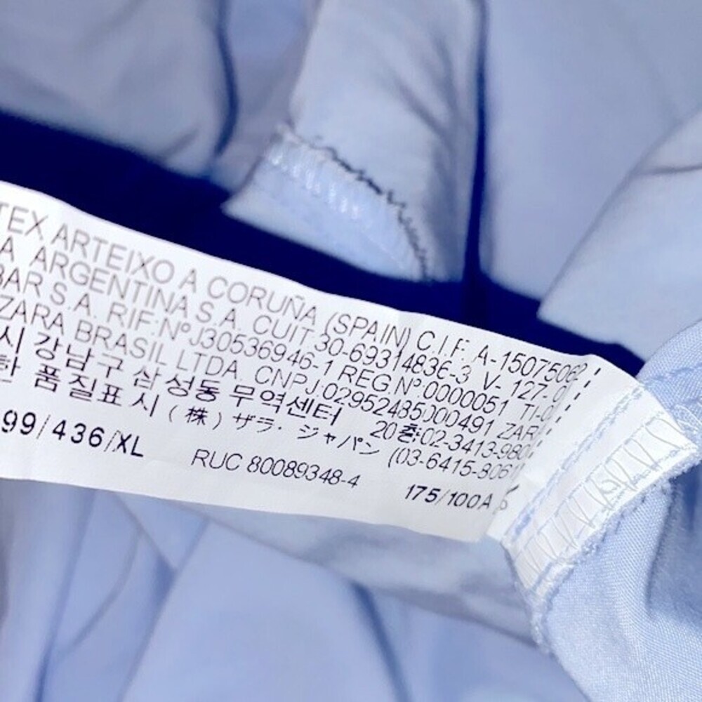Zara Basic Light Blue Shirt Size Xlarge - image 7